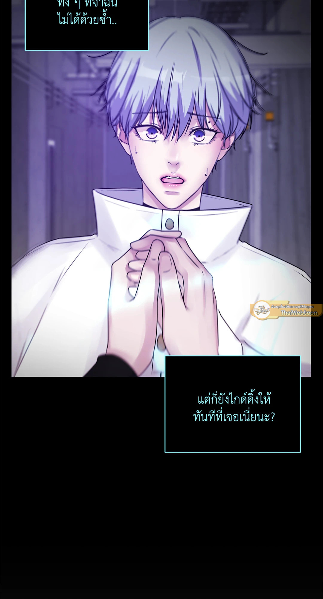 หน้า 37