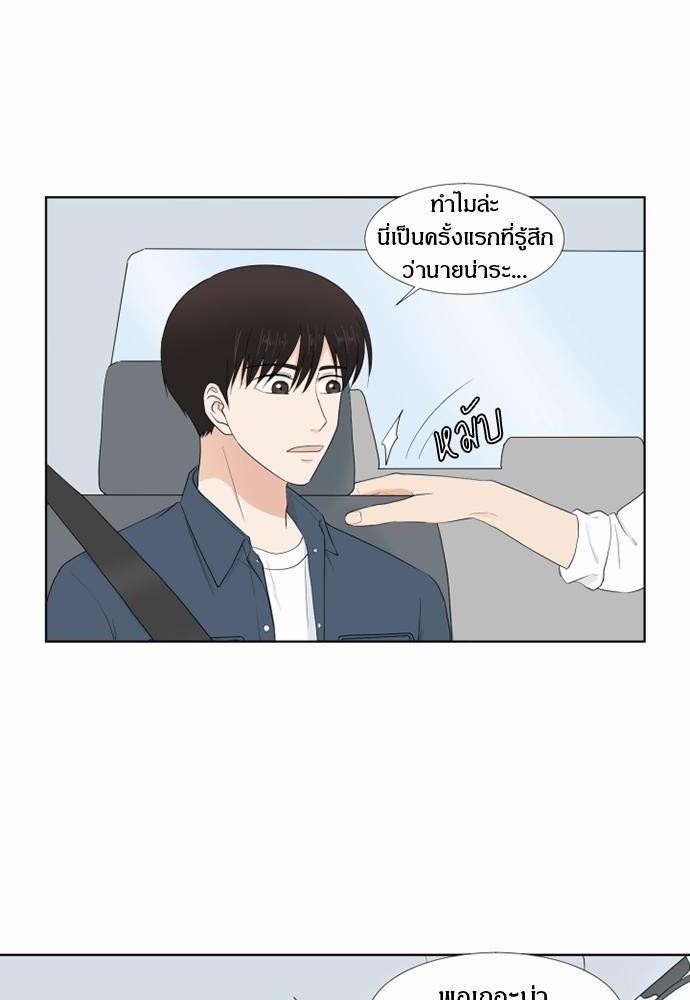 หน้า 64