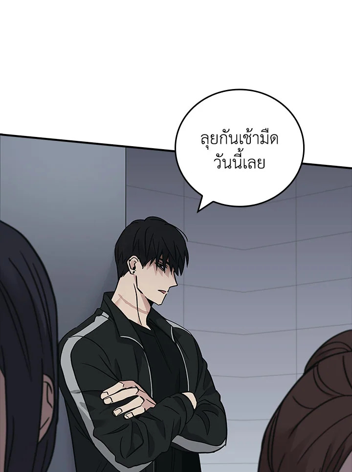 หน้า 72