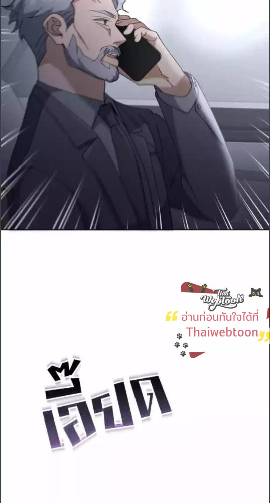 หน้า 91