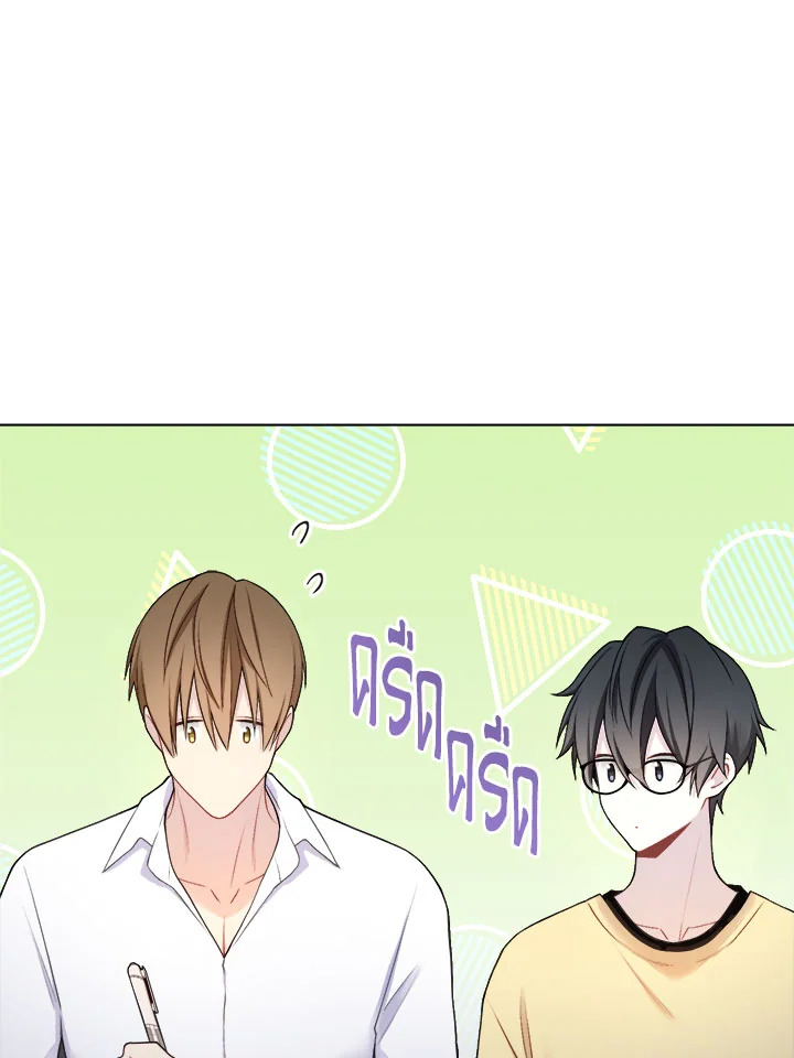 หน้า 77