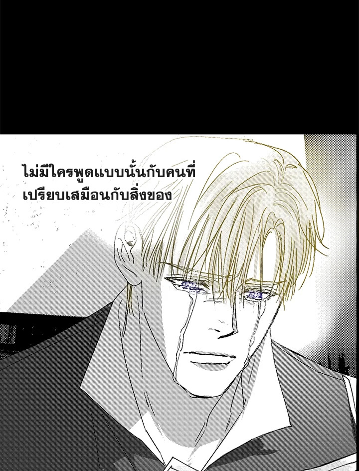 หน้า 91