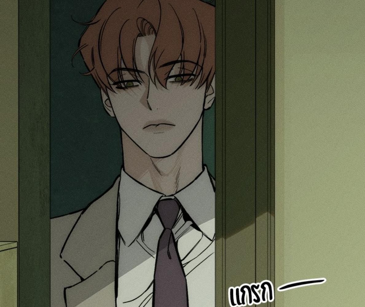 บุปผารุ่มราคะ | Tears on a Withered Flower ตอนที่ 27 - รูปที่ 2