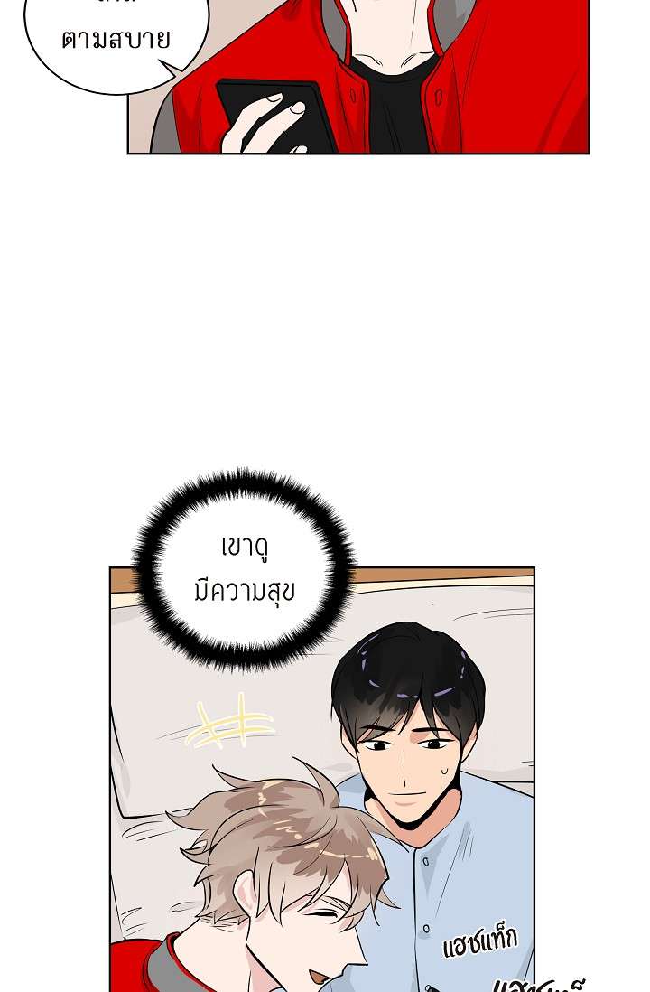 หน้า 46