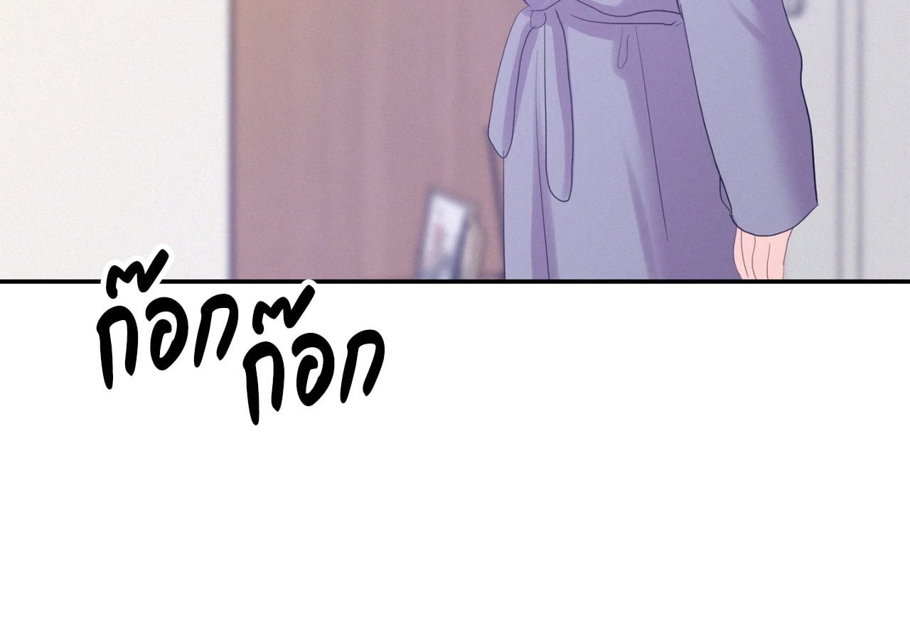 หน้า 93