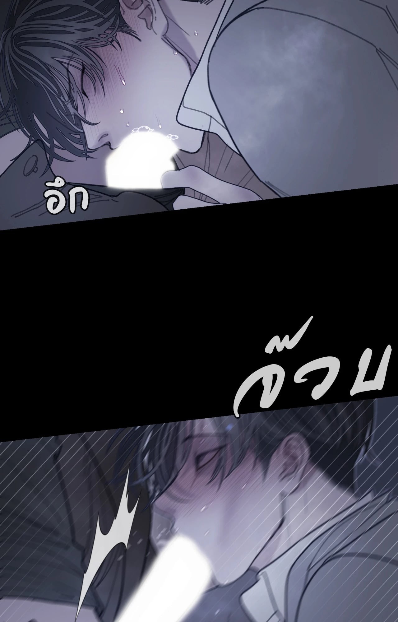 หน้า 58