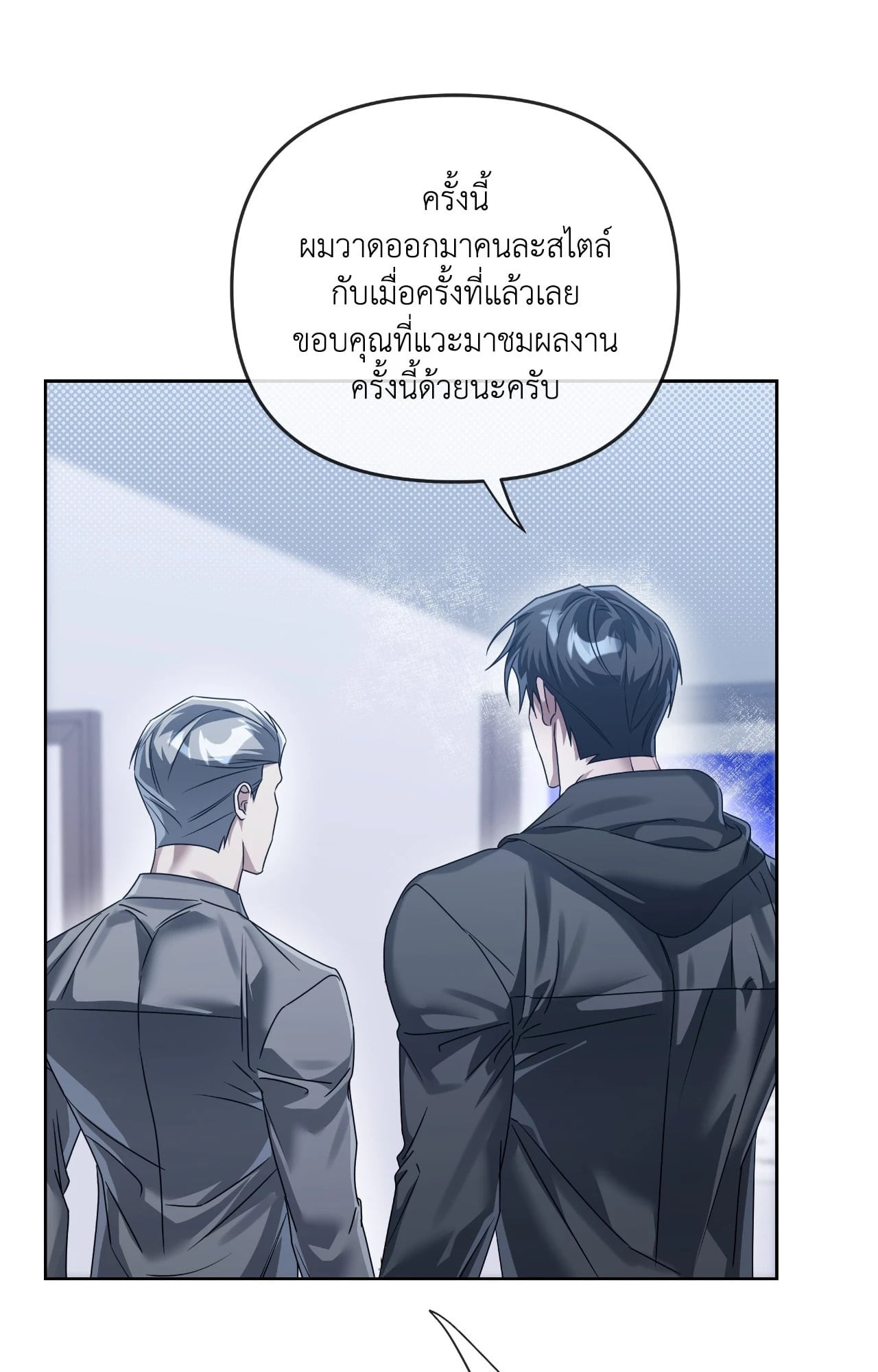 หน้า 46