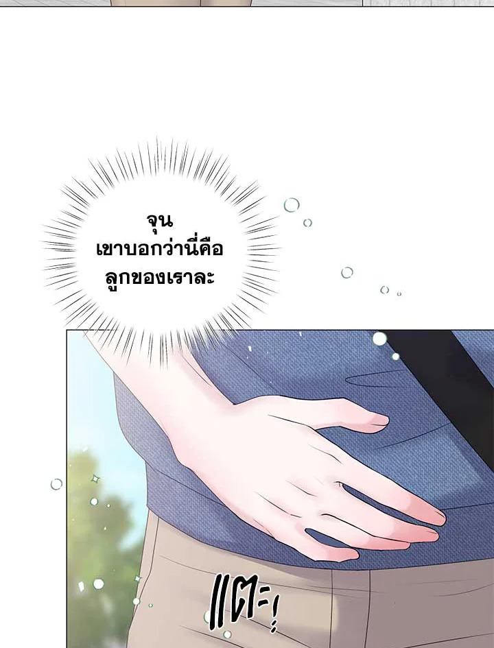 หน้า 94