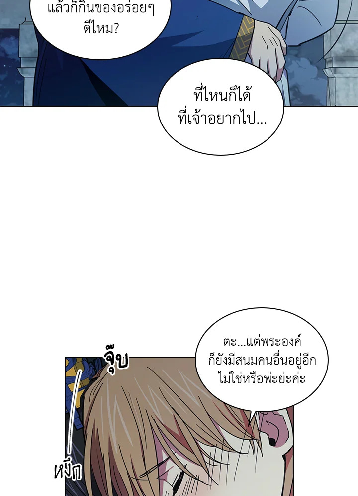 หน้า 40