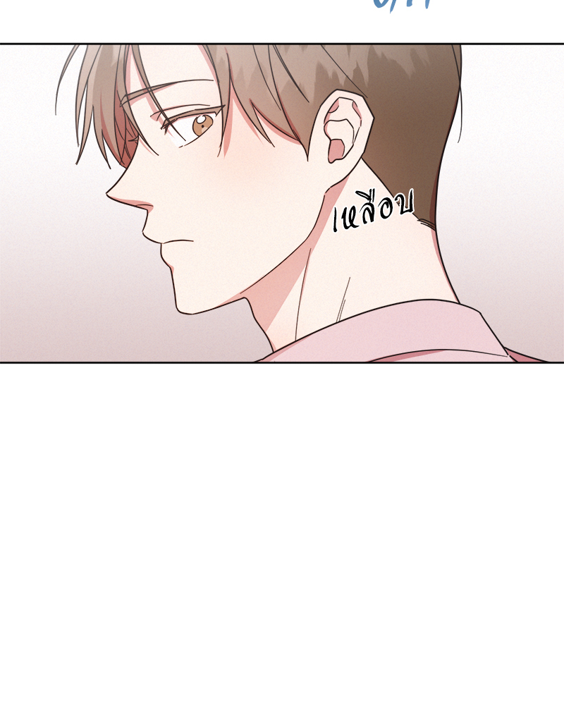 หน้า 81