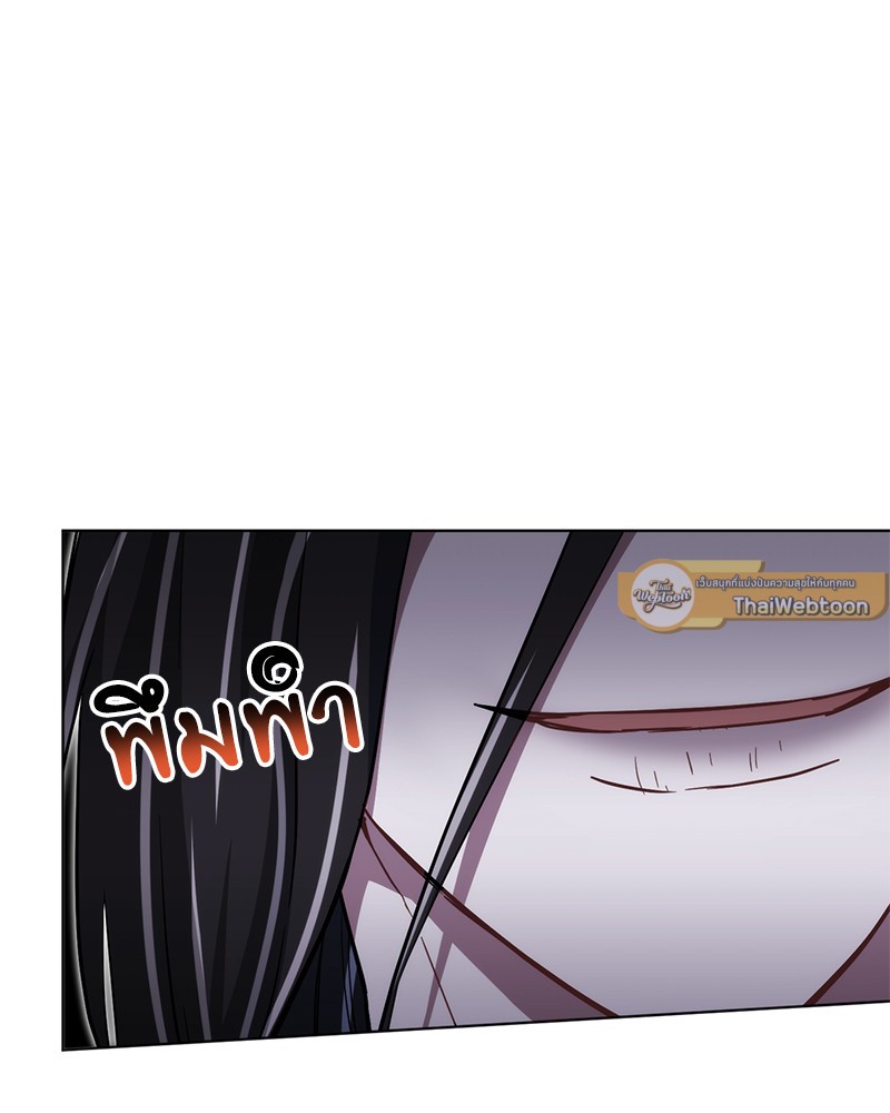 หน้า 79