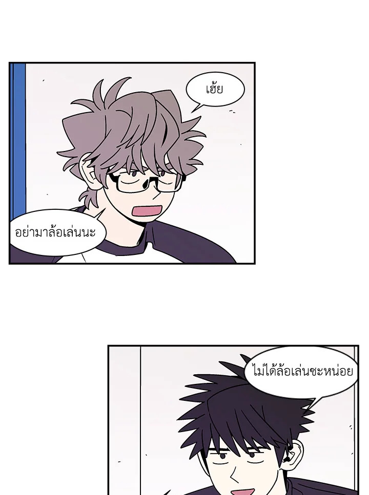 หน้า 46