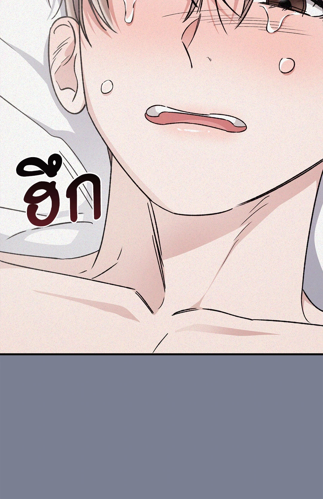หน้า 82