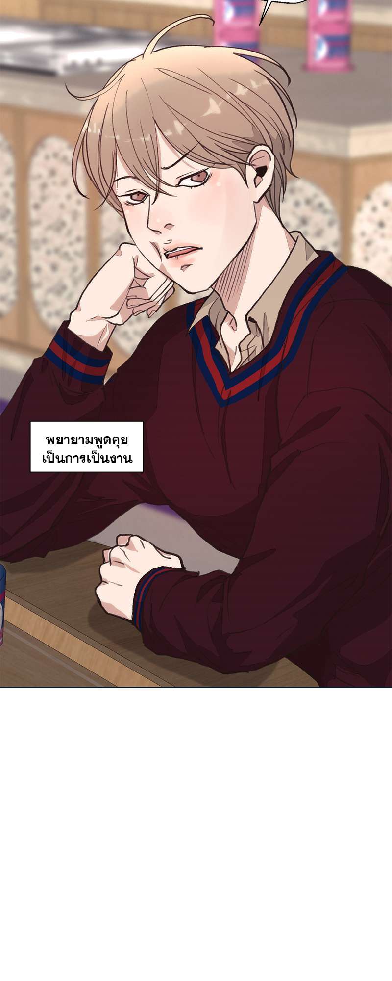 หน้า 55