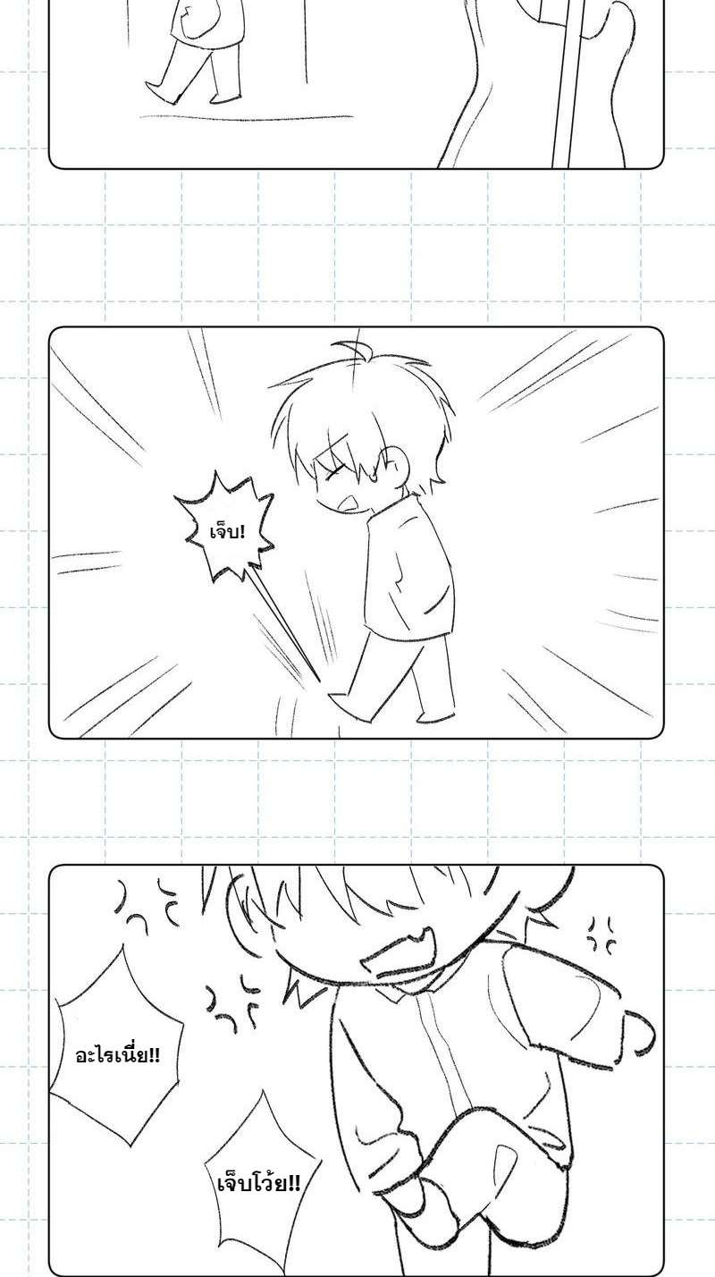 หน้า 67