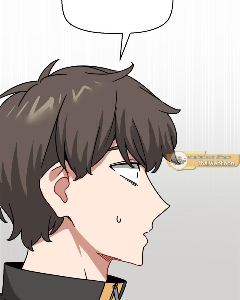 เมื่อผมต้องมาอยู่ต่างโลกที่ไม่มีผู้ชาย ตอนที่ 48 - รูปที่ 2