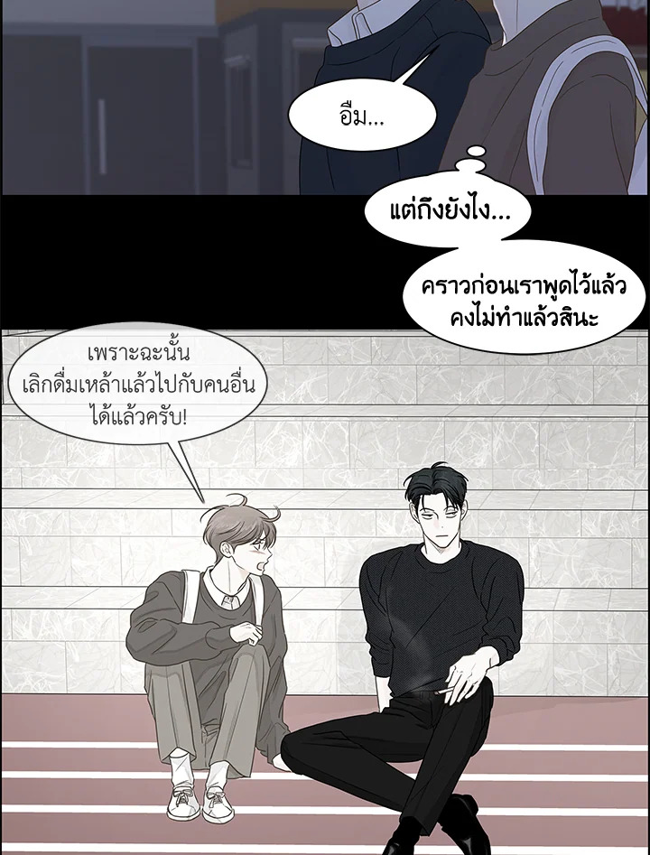 หน้า 68