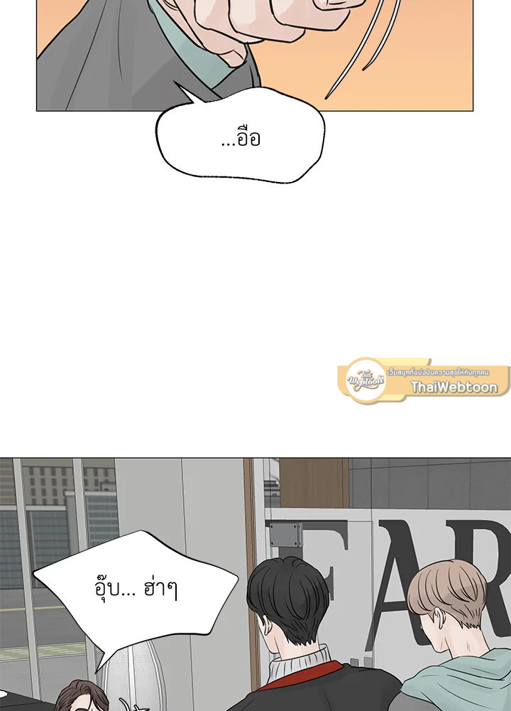หน้า 79
