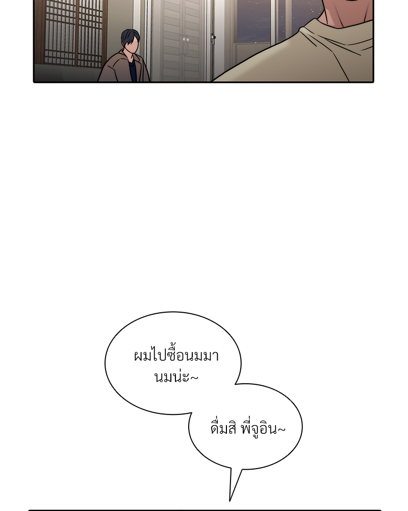 หน้า 88
