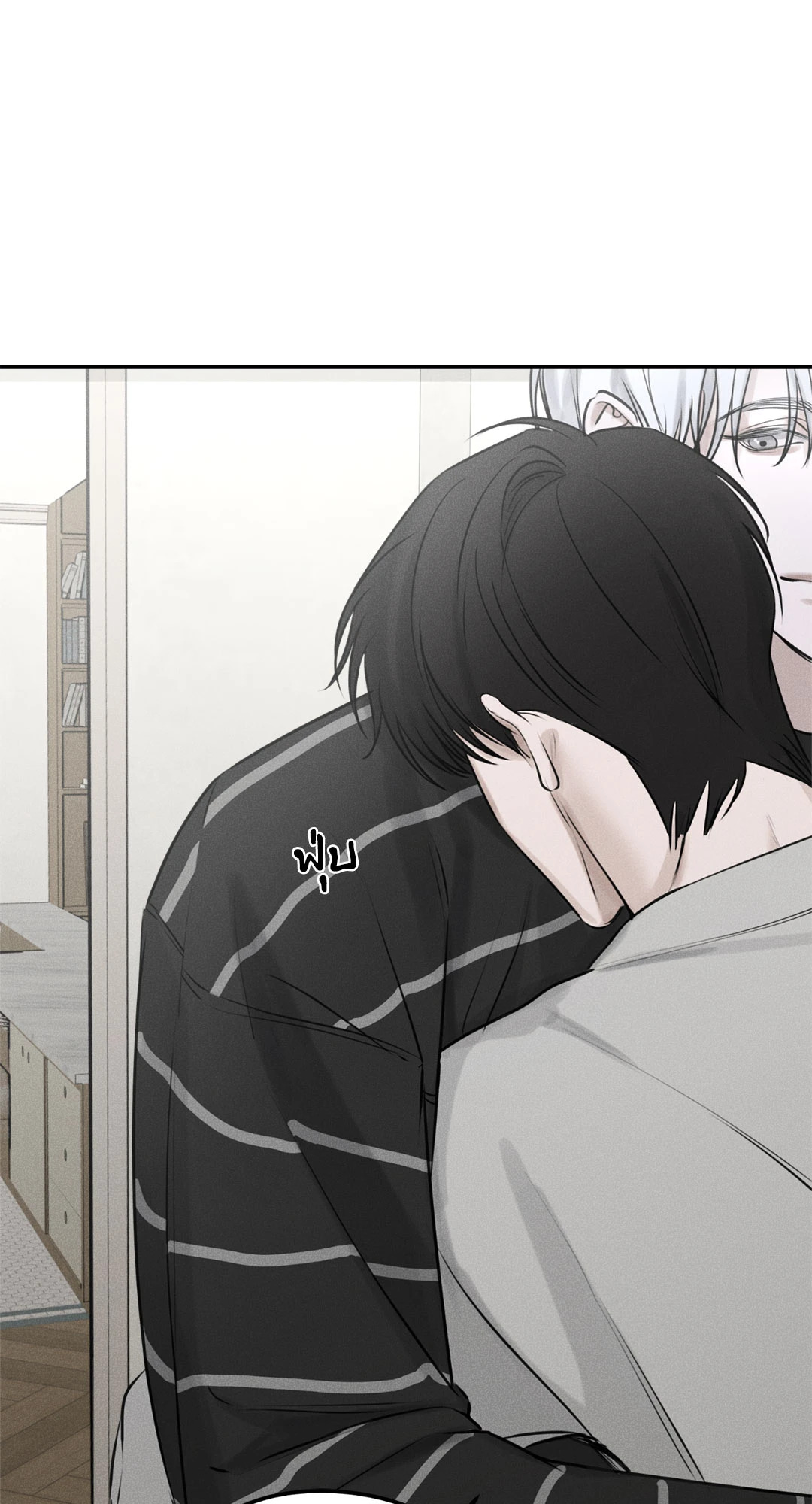 หน้า 45