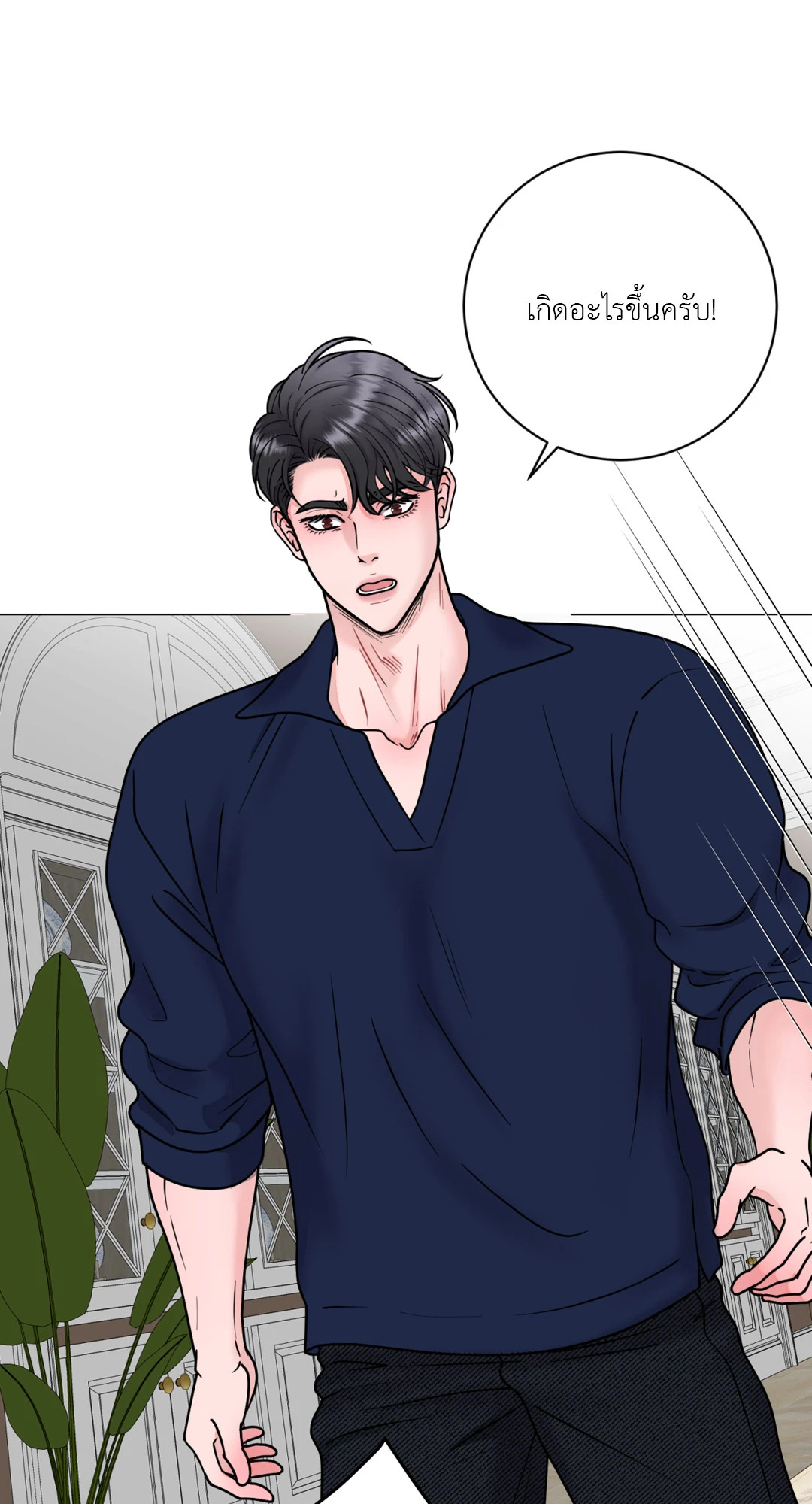 หน้า 78