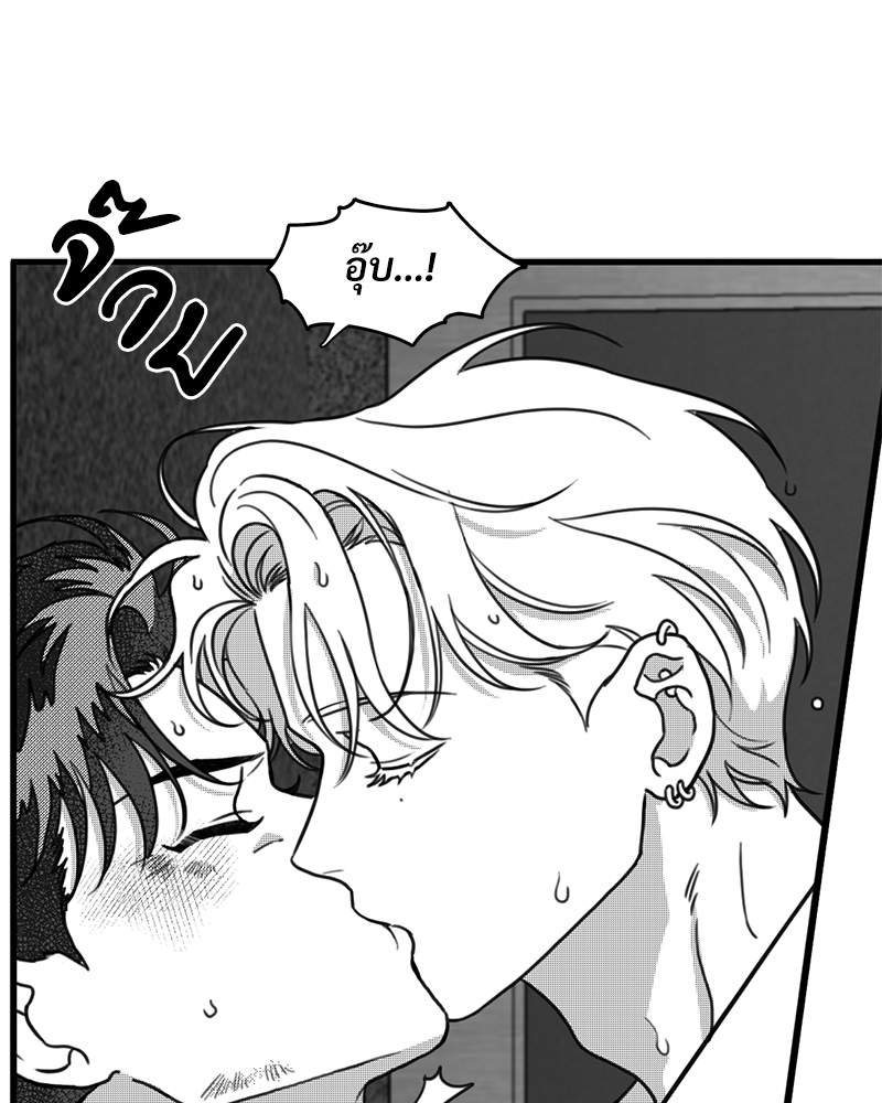 หน้า 66
