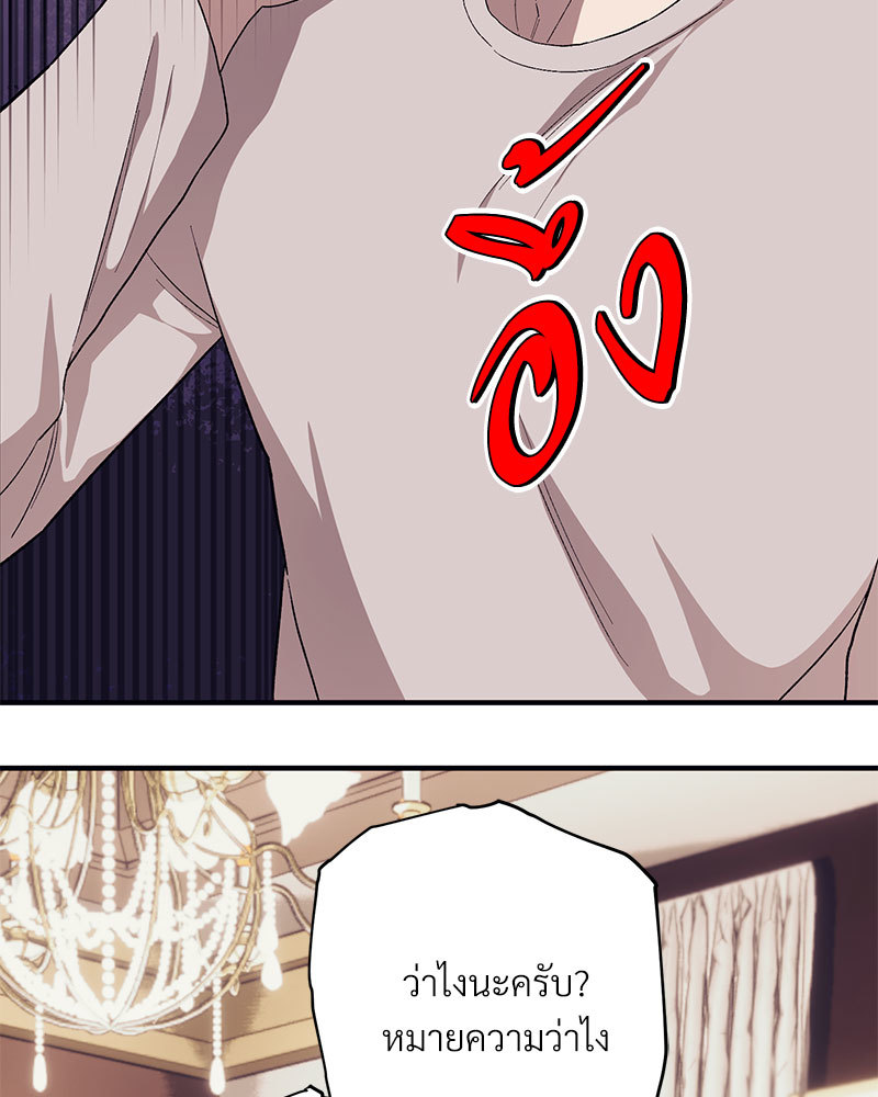 หน้า 125