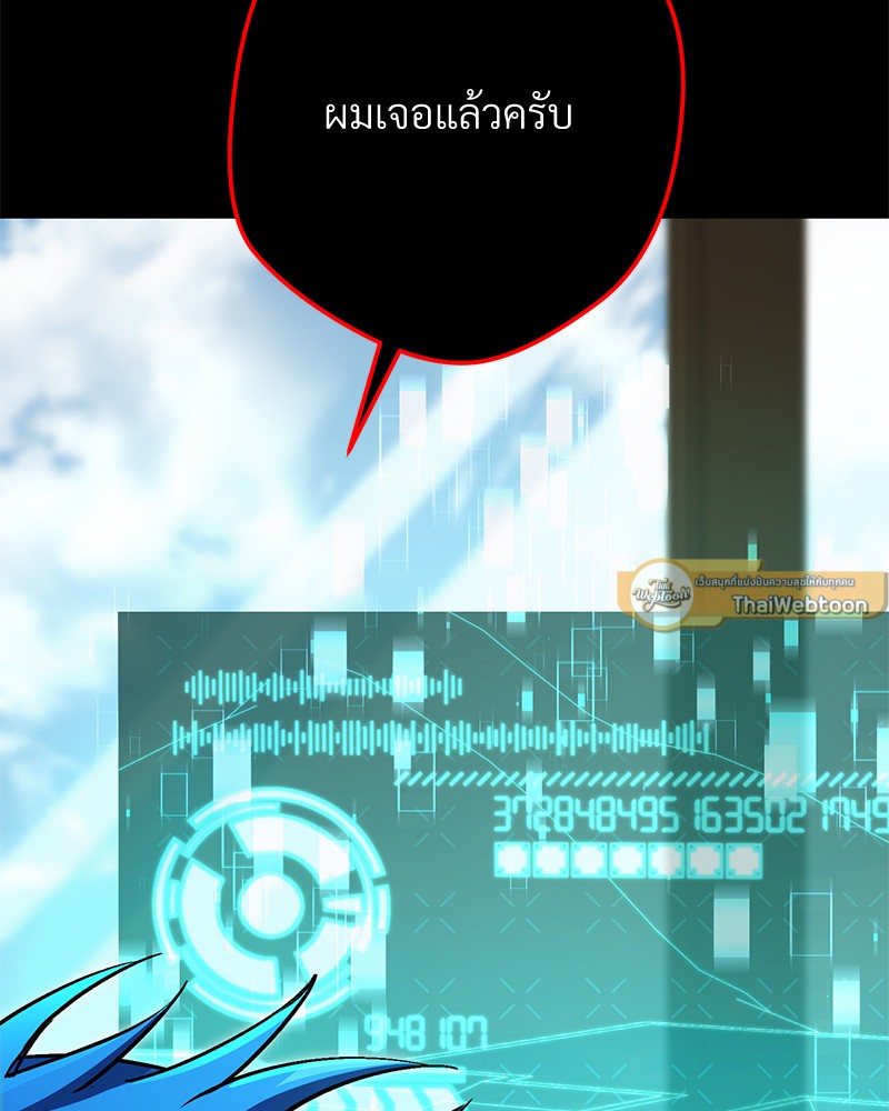 หน้า 114