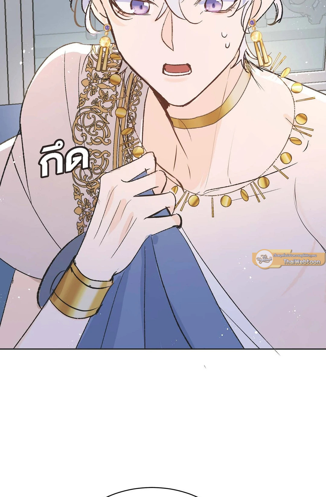 หน้า 51