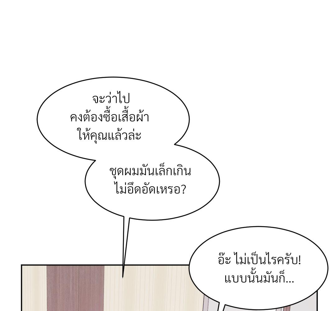 หน้า 104