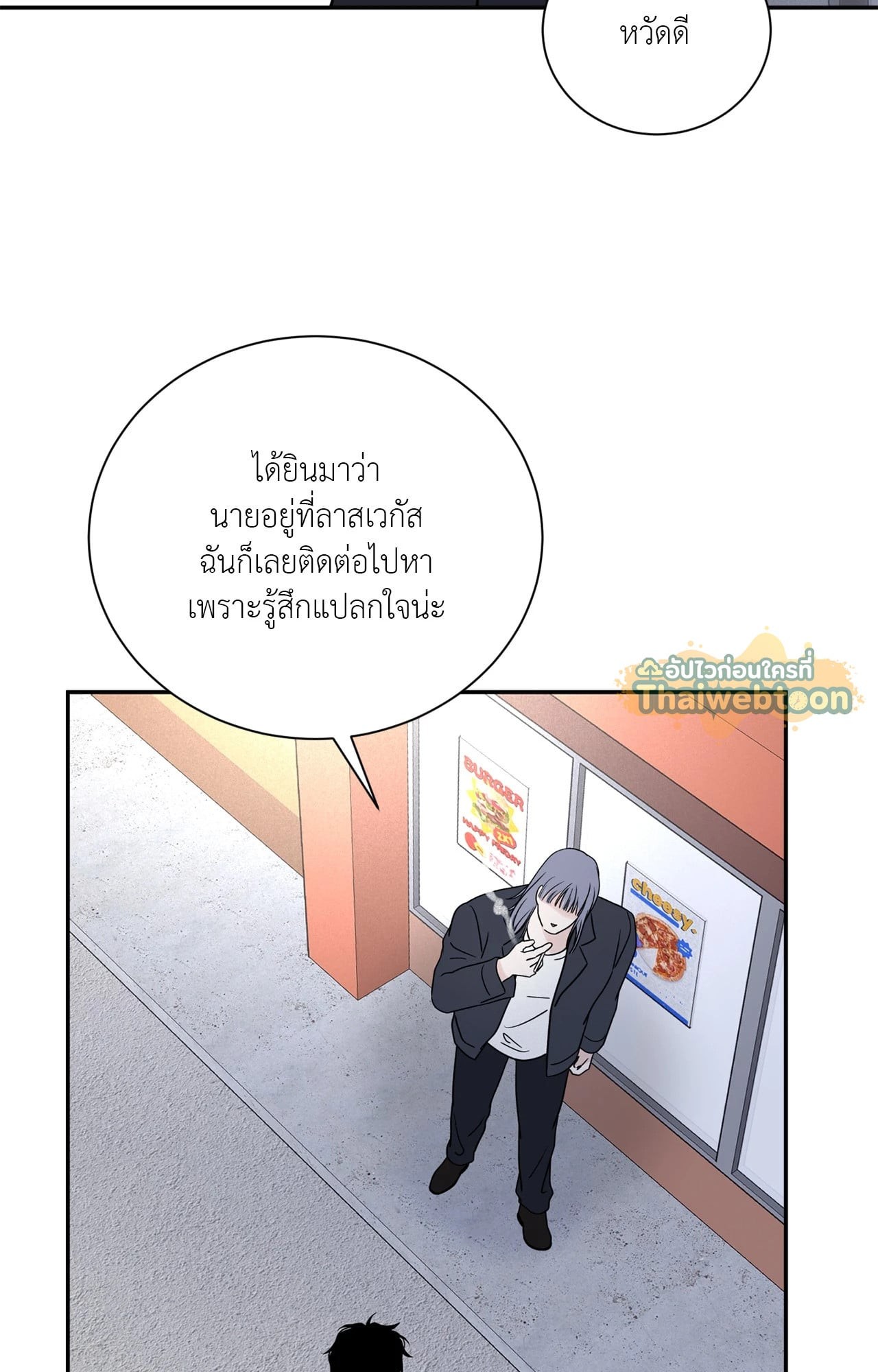 หน้า 62
