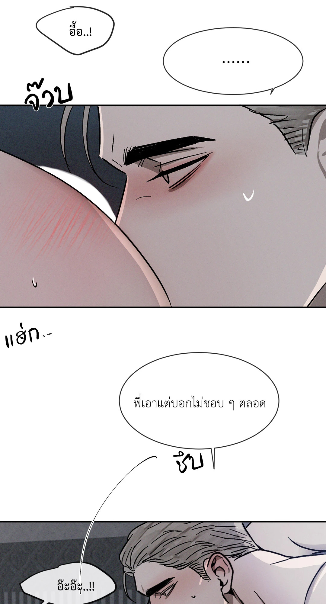 หน้า 58