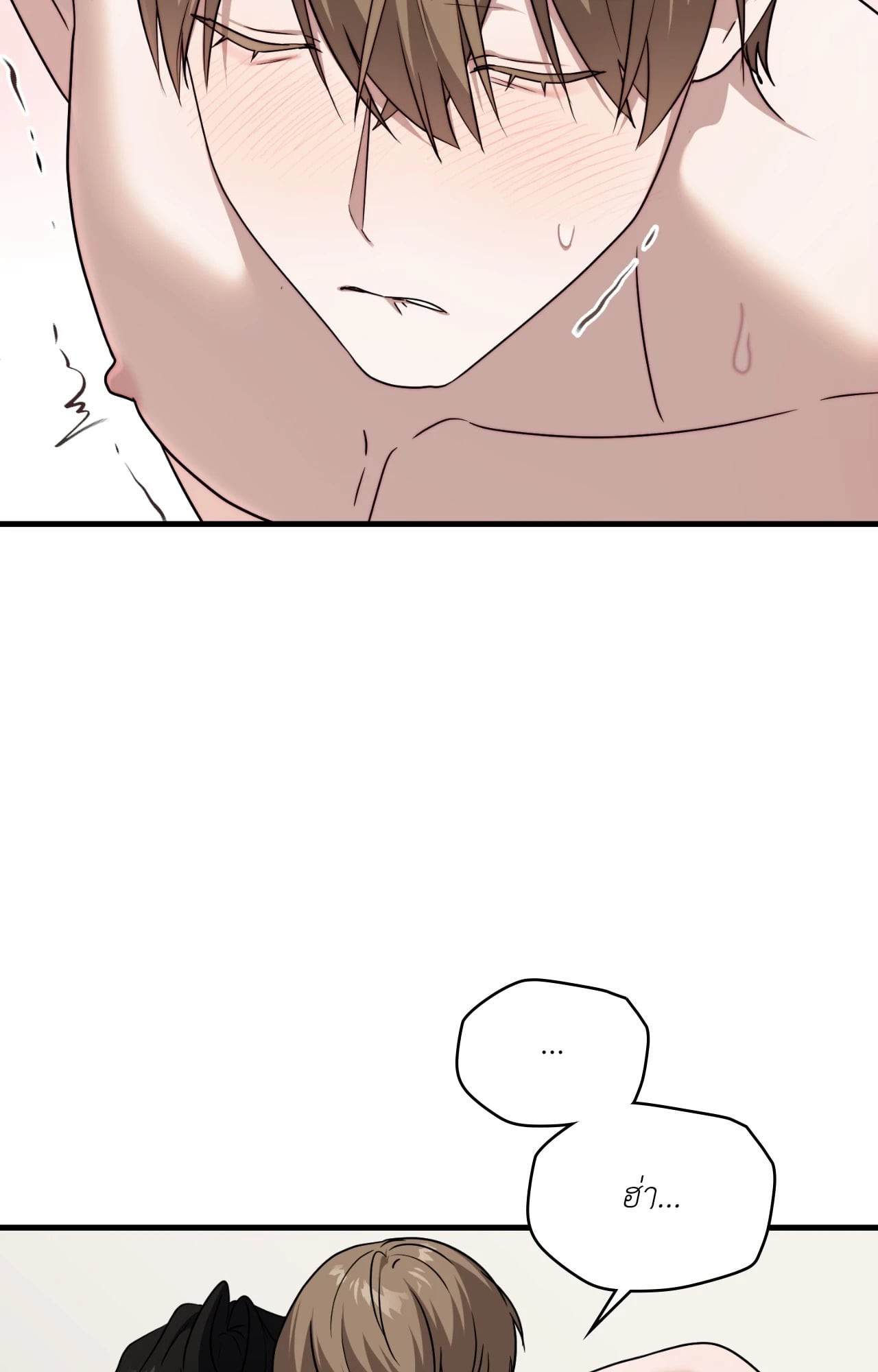 หน้า 69