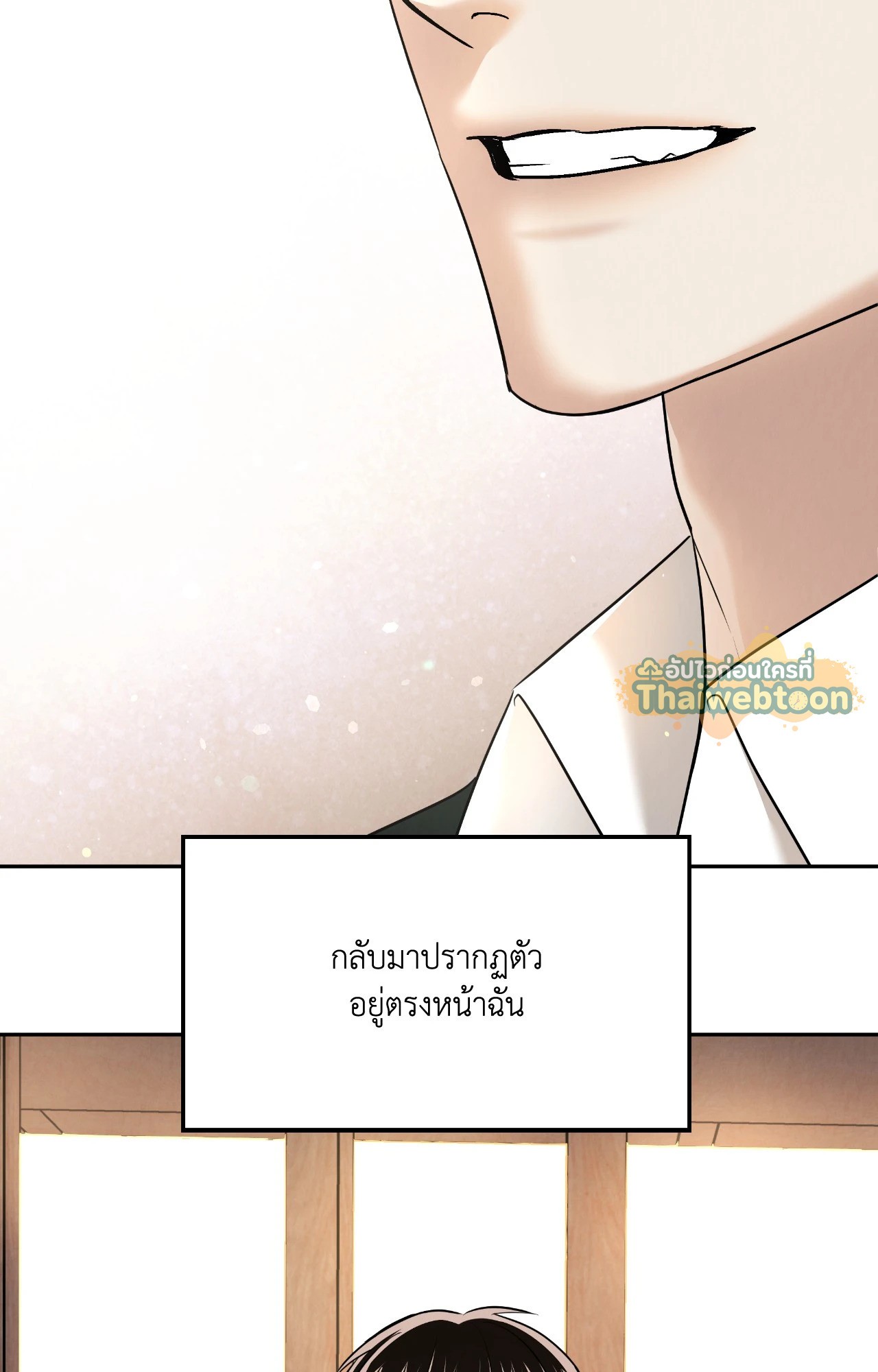 หน้า 62