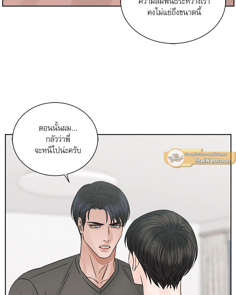 หน้า 96