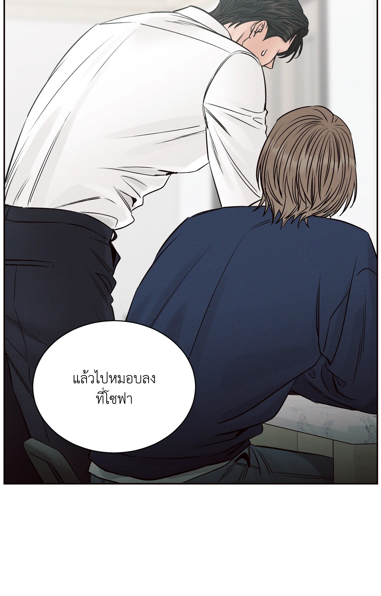 หน้า 89