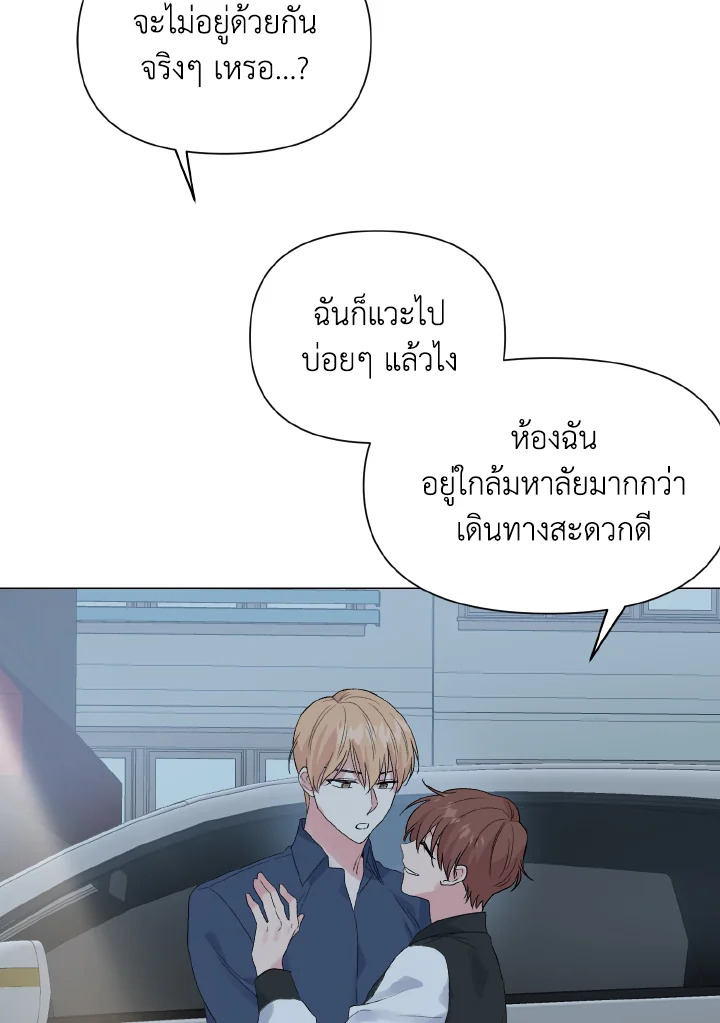 หน้า 78