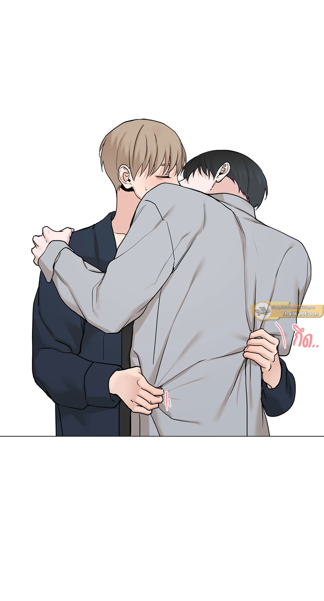 หน้า 51