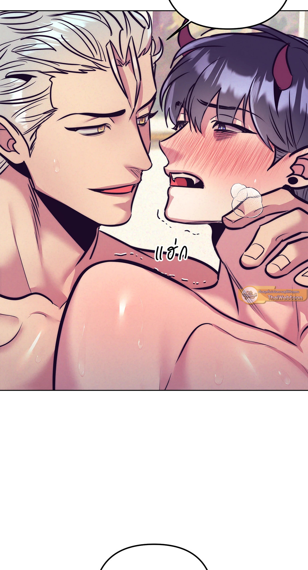 หน้า 65