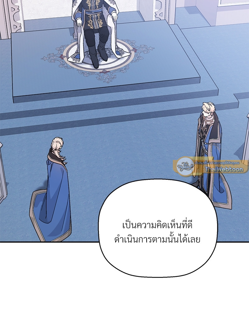 หน้า 181