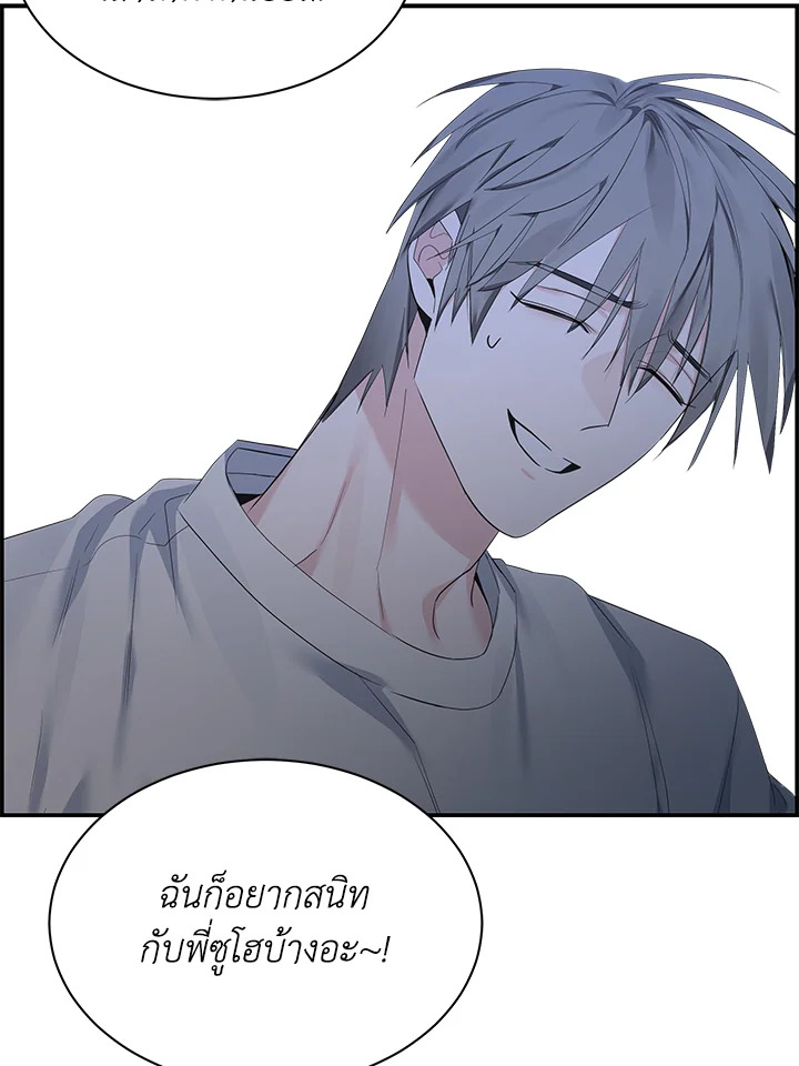 หน้า 67