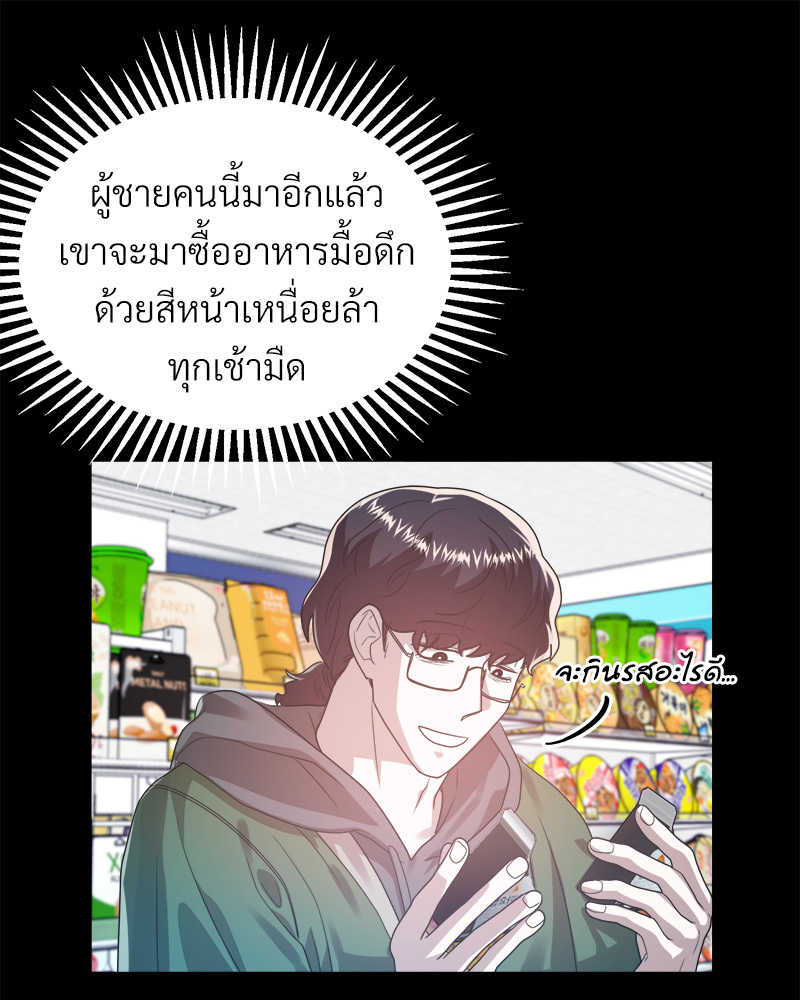 หน้า 105