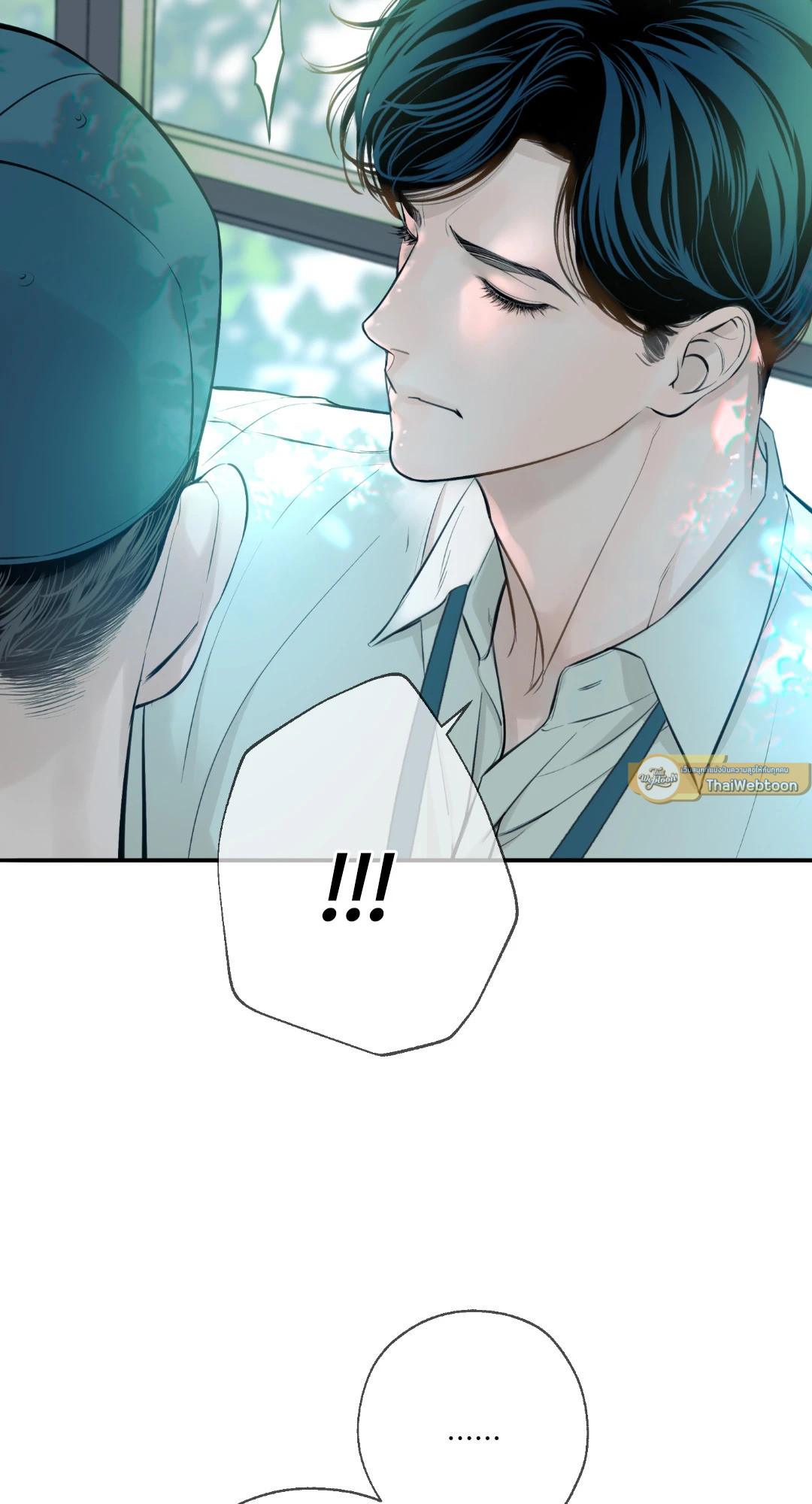 หน้า 75