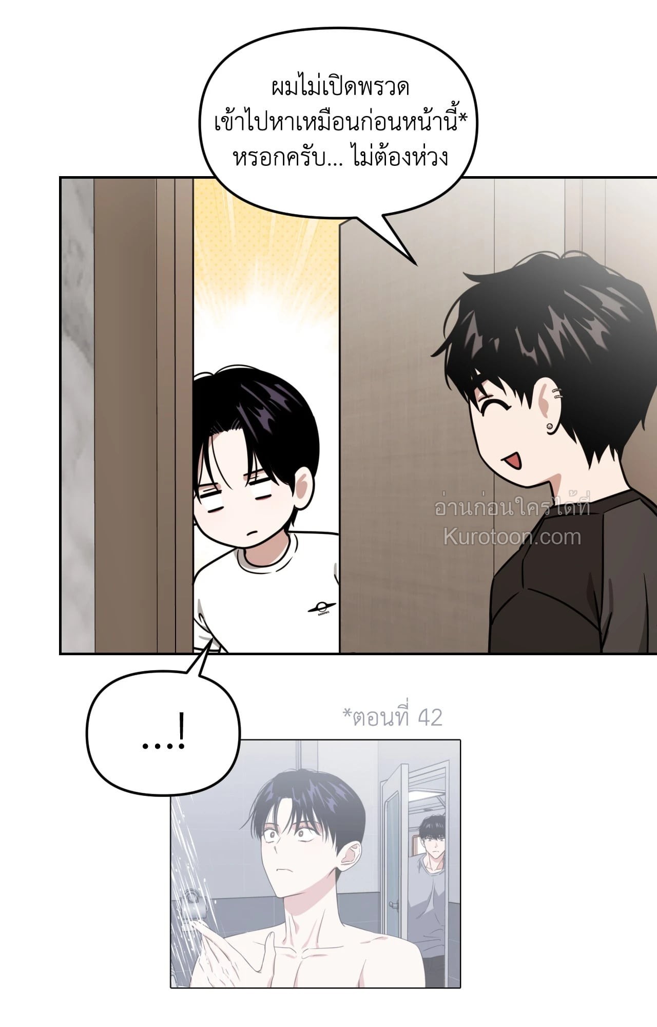 หน้า 61