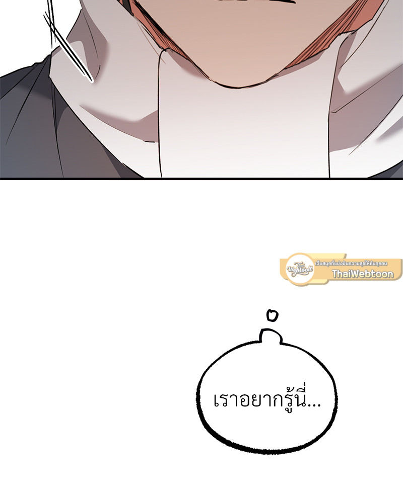 หน้า 127