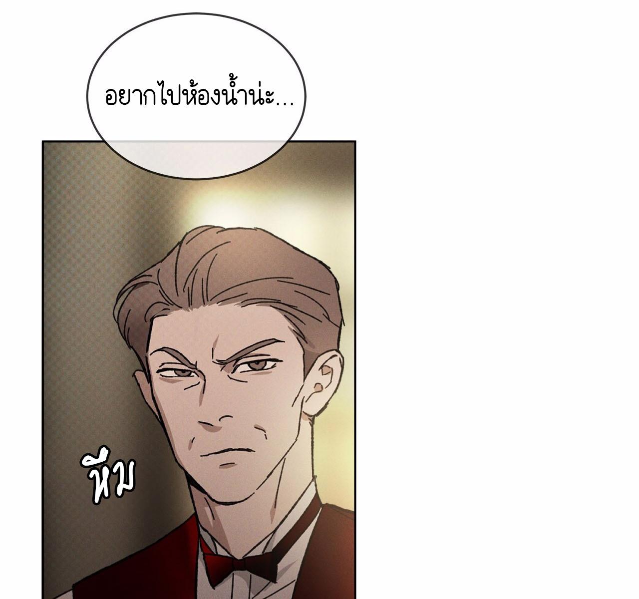 หน้า 95