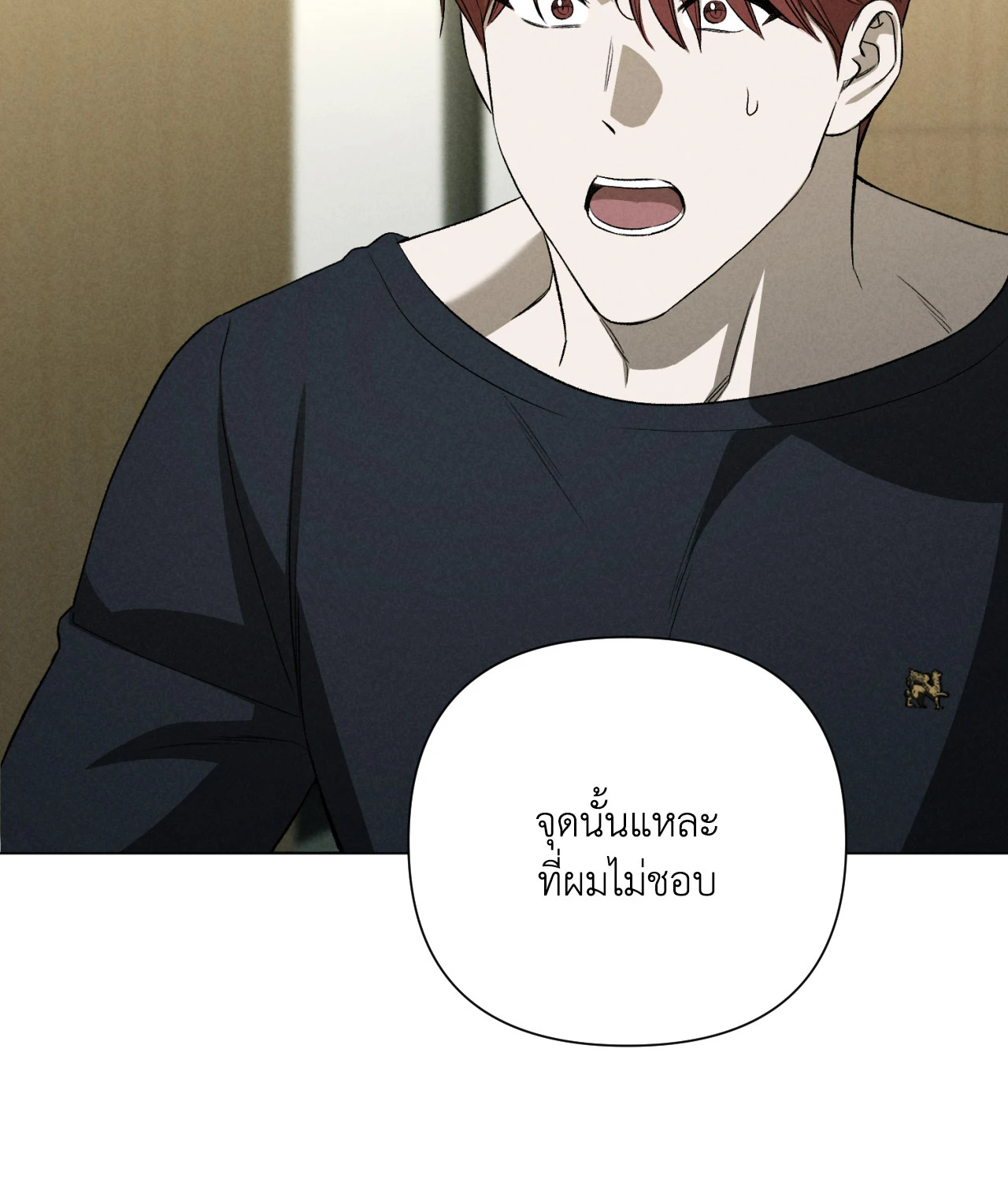 หน้า 60