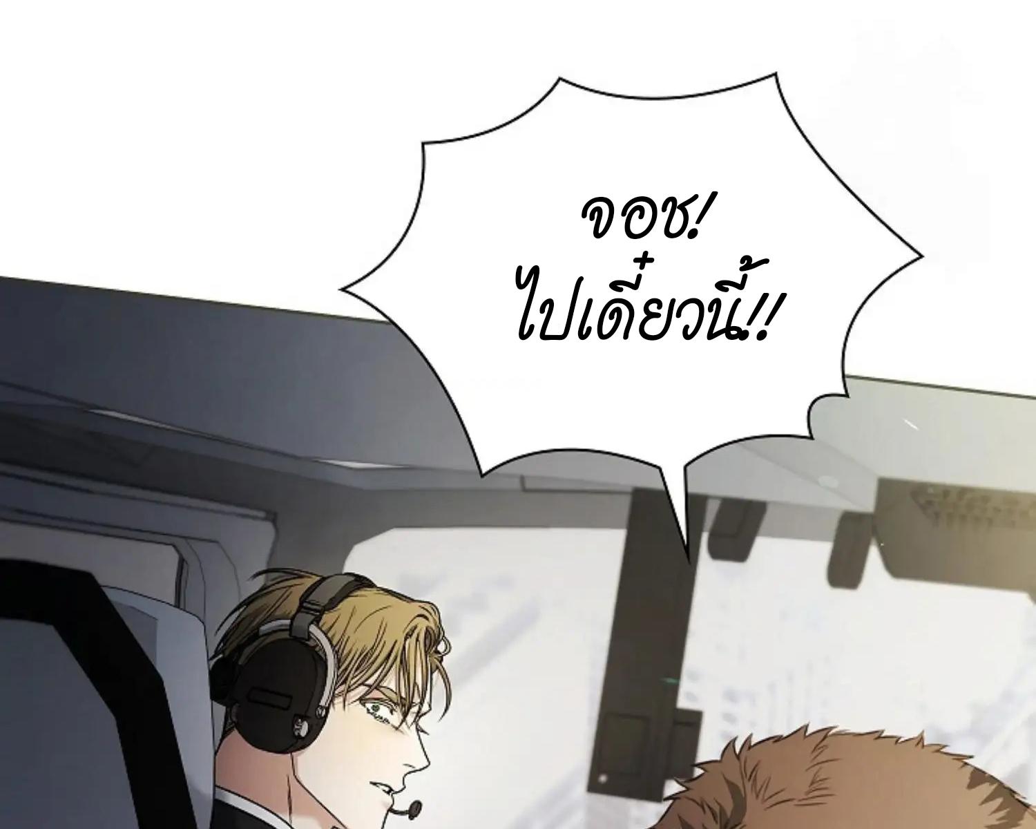 หน้า 167