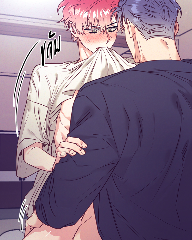 หน้า 69