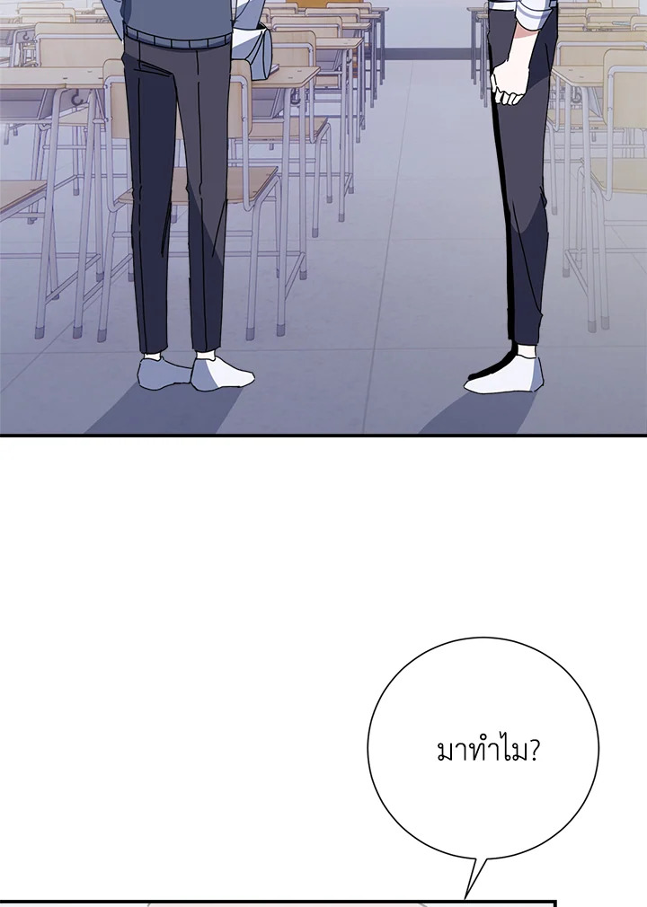 หน้า 63